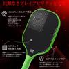 BAGAIL Pickleball Paddle Set 2 Paddles USAPA Approved Honeycomb Non-slip Sweat-Absorbing Grip Carry Bag Green