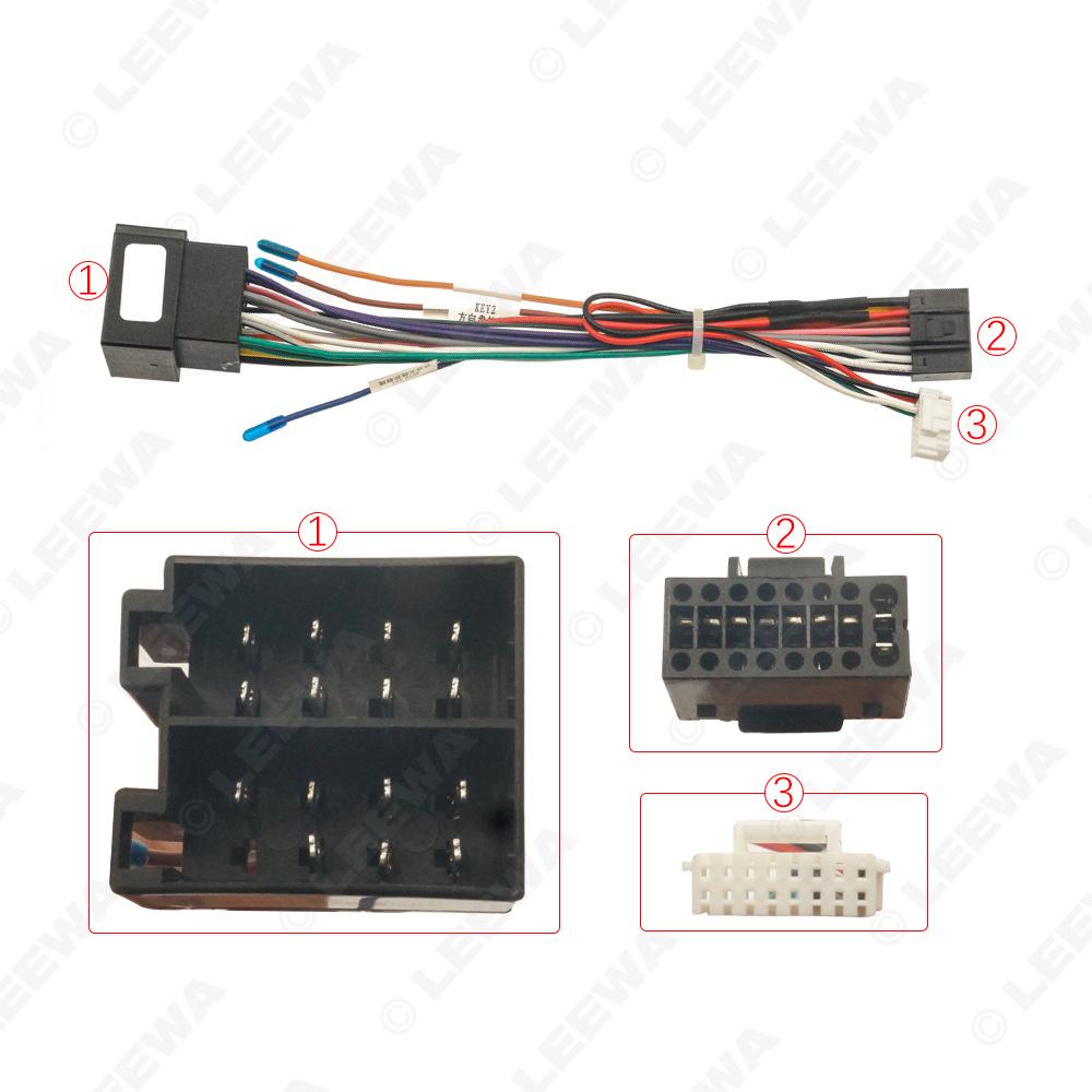 Lifan X50 (2014-2019) Navigation Power Cord with Canbus Protocol Box