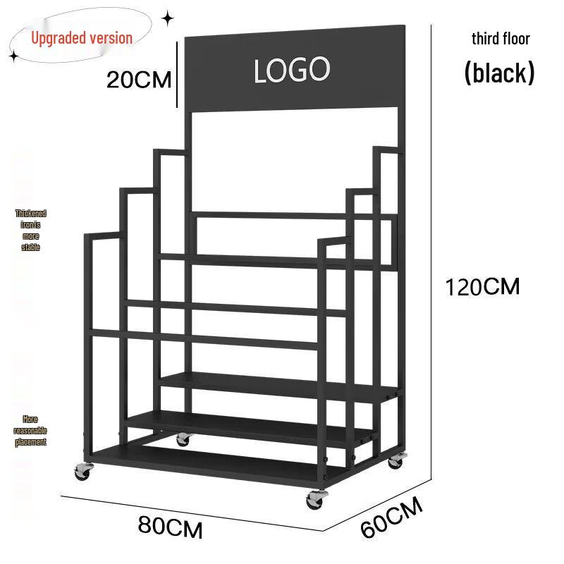 Yoga Mat & Fitness Equipment Storage Rack