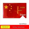 Five-Star Red Flag 3D Reflective Car Sticker - Patriotic Scratch Cover for Car Body