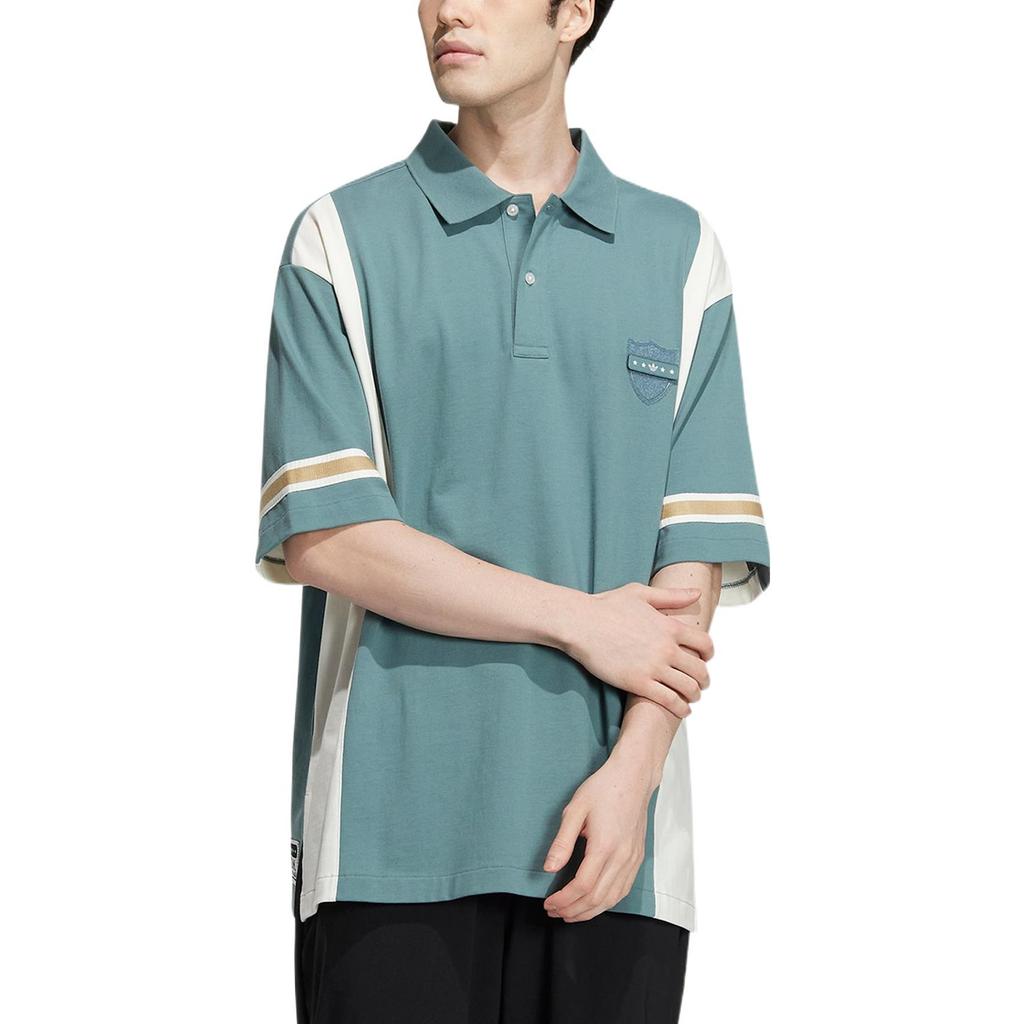 Adidas Originals Trefoil Hem Side Slit Sports Polo Shirt Men Tops Green HS2013