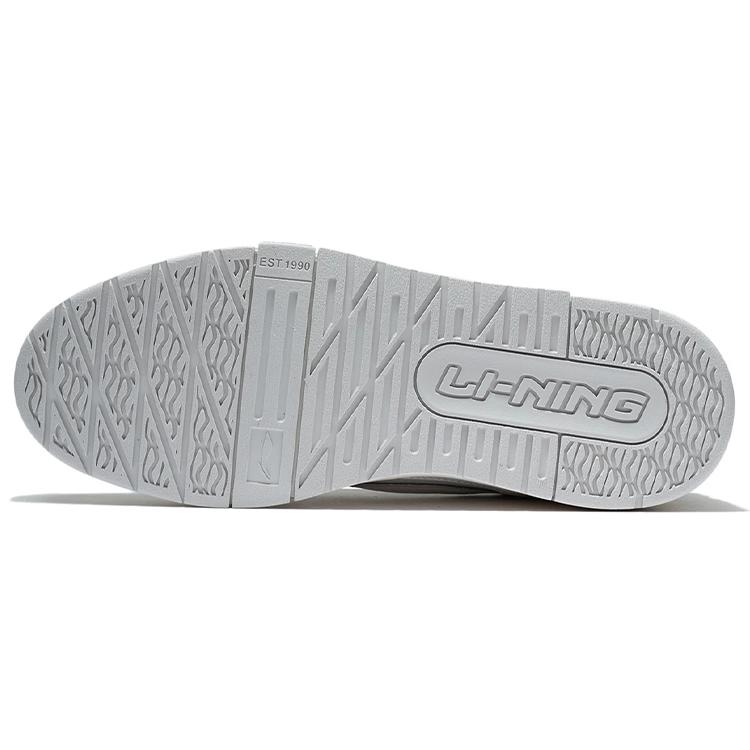 New LiNing 001 BTC BTC Lightweight And Breathable Low Top Skateboard Shoes Frost White Gray AGCS023-5
