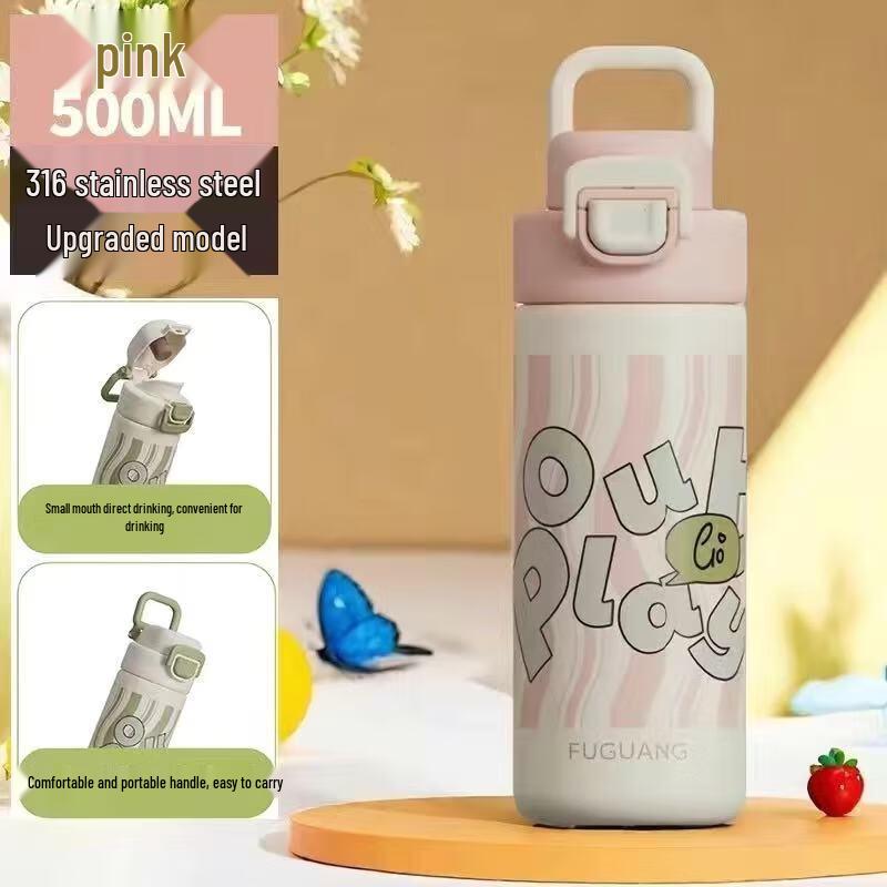 FUGUANG U-Series 316L SS Portable Vacuum Bottle