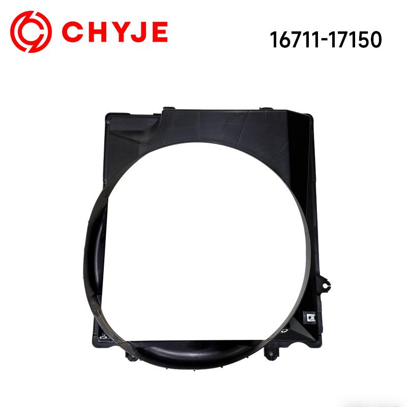 16711-17150 / 16711-17151 Fan Shroud for Toyota Land Cruiser 1HD & 1HZ HRS