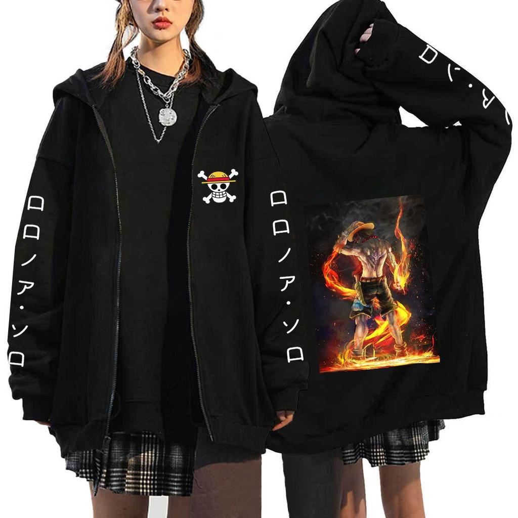 One Piece Luffy King of the Pirates Zipper Hoodie - Men's Casual Hooded Sweatshirt Cardigan