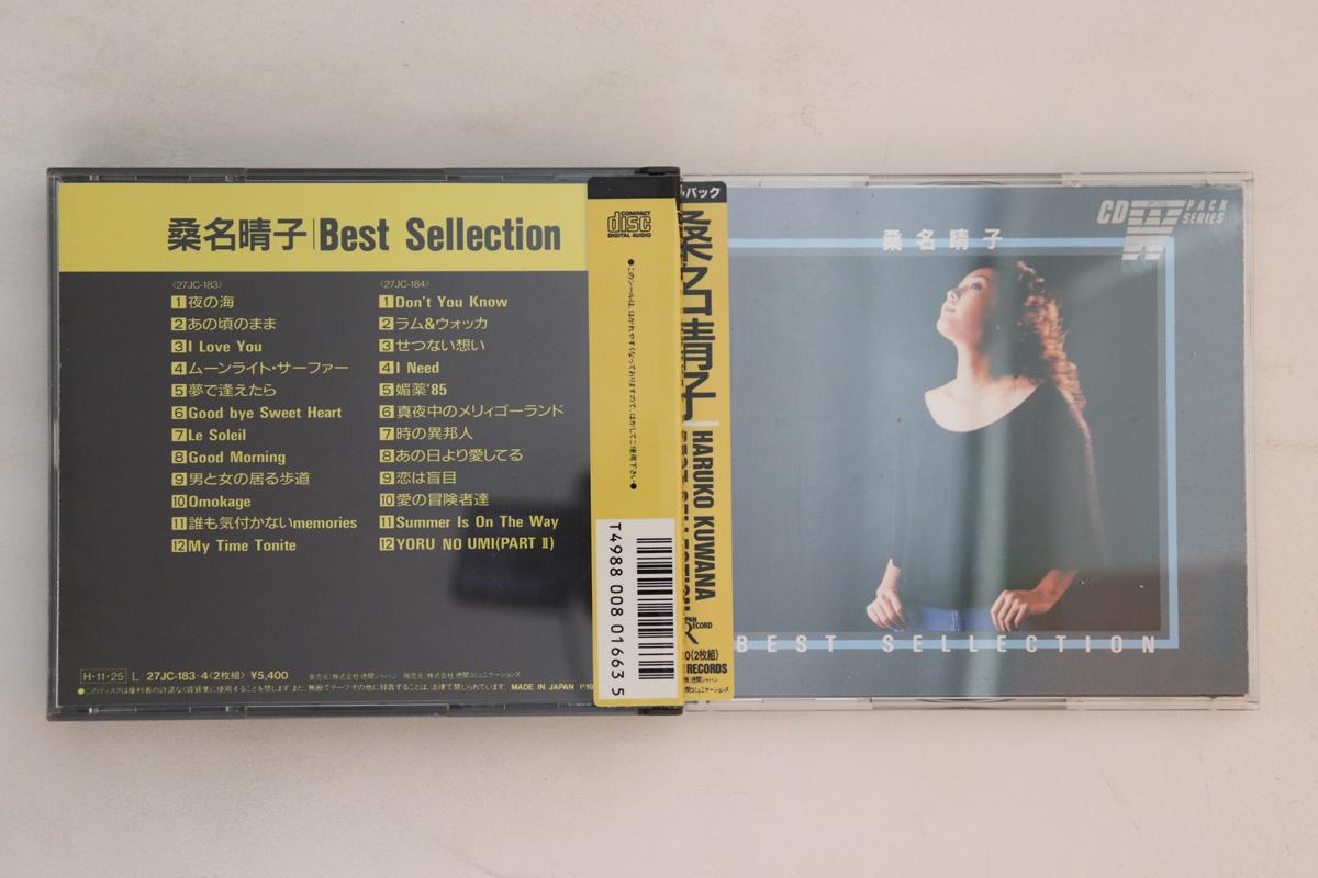 

CD HARUKO KUWANA - Best SELECTION 27JC1834 JAPAN Japan Obi Japanese Pop/Rock Used