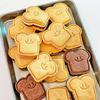 3D Cartoon Cute Animal Cookie Mold Bear Rabbit Cake Stamp Fish Mold  Love Heart Shaped Mold Baking Biscuit Cutters for Child