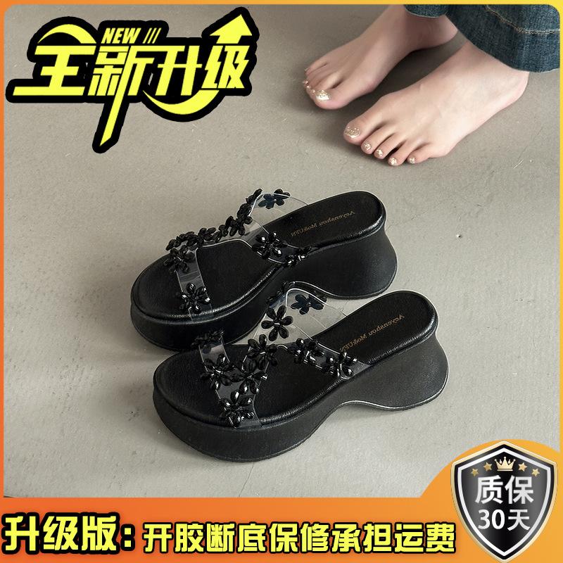 Fashion platform slippers rhinestone flower sandals women's summer Korean version of thin and versatile fairy wind slope heel cool slippers