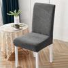 Waterproof Chair Covers Dining Room Cheap Universal Size Elastic Seatch Chair Cover For Kitchen Wedding Hotel Banquet Seat Cover