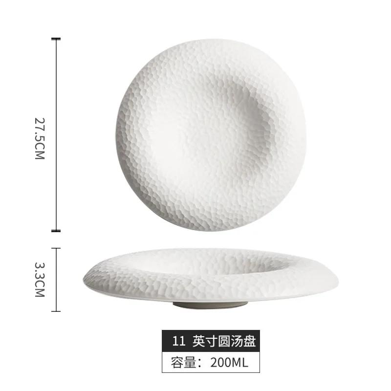 Assiette à steak ronde de style occidental Assiette à soupe Assiettes blanches Bol à fruits Bol à salade Plat à pâtes Assiettes à petit-déjeuner Plateau à collations à disque