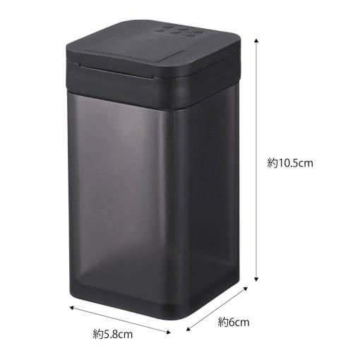 Yamazaki Magnetic Flour & Spice Bottle, Tower, Black, Approx. W5.8 X D6 X H10.5cm, Tower Condiment Container with Sliding Closure and Adjustable Porti