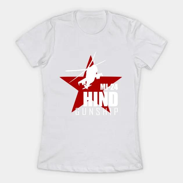 Helicopter Gunship MI24 Hind Womens TShirt S