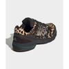 adidas Adistar Control 5 Leopard Aurora Ivy Black Adidași Femei Maro Core-Black Argintiu-Metalic KI4204