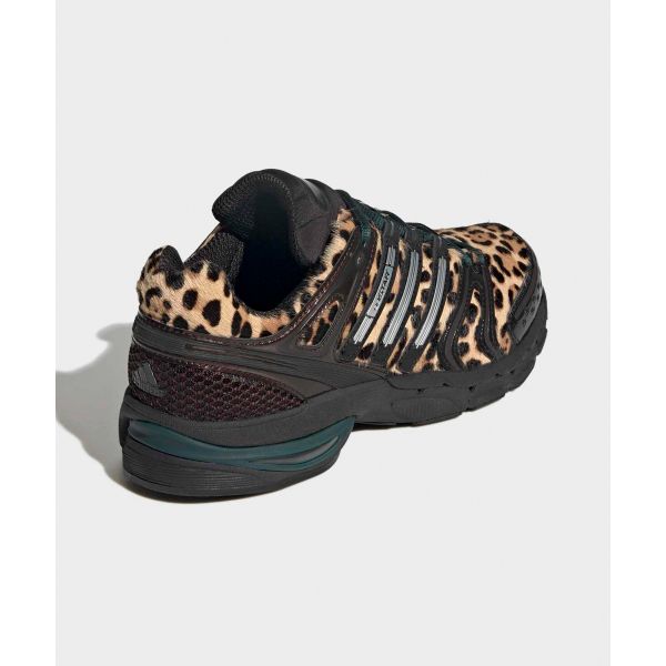 adidas Adistar Control 5 Leopard Aurora Ivy Black Adidași Femei Maro Core-Black Argintiu-Metalic KI4204