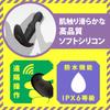 Hatopura Female Fall Back Vibe 30 Head Shake 2 (formerly: PPP)