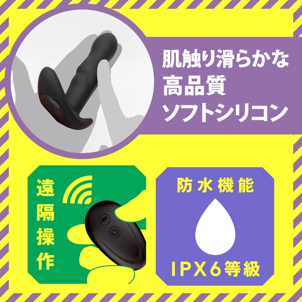 Hatopura Female Fall Back Vibe 30 Head Shake 2 (formerly: PPP)