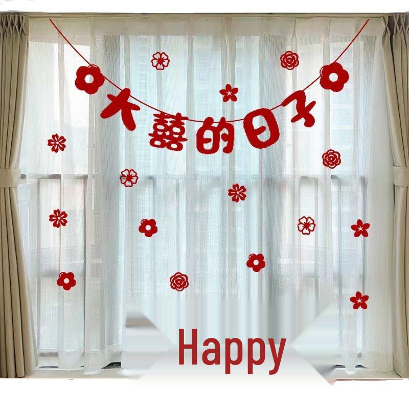 Doppeltes Glück Hochzeitszimmer Dekorationsset: Vorhänge, Flaggen und Blumen für Wohnzimmerhintergrund