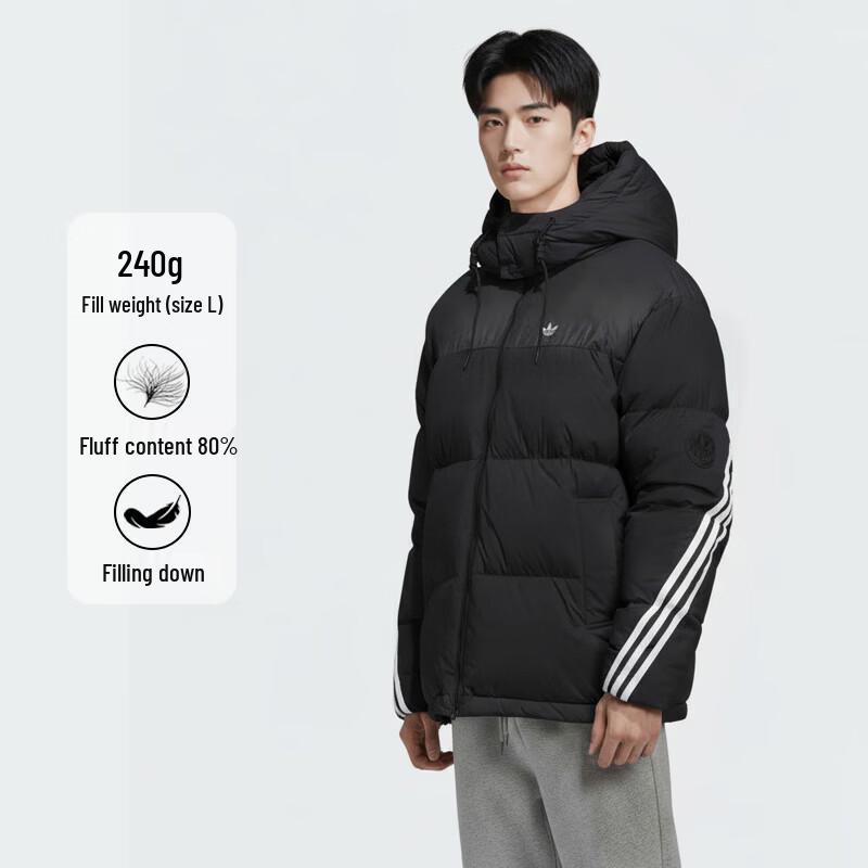 Adidas Originals Men's 3S Puffer Down Jacket KC0173