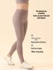 Damen nahtlose hoch elastische Samt-Sporthose für Herbst/Winter: Pfirsichhaut, Po-Lifting, Morgendlicher Lauf, Yoga & Tennis Basisschicht