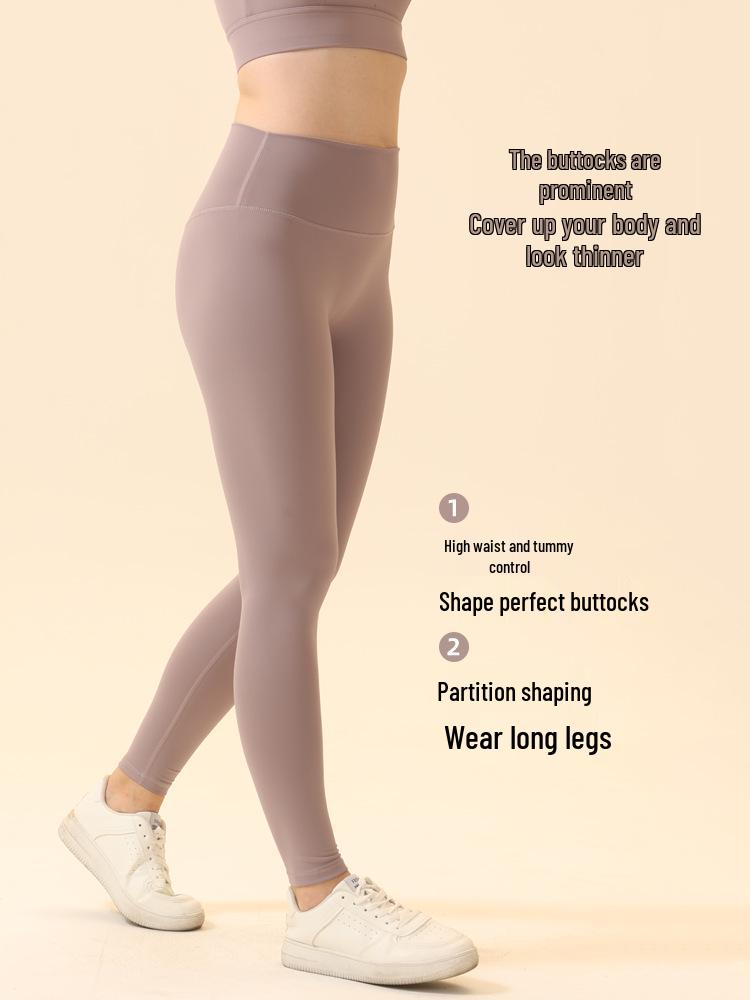 Damen nahtlose hoch elastische Samt-Sporthose für Herbst/Winter: Pfirsichhaut, Po-Lifting, Morgendlicher Lauf, Yoga & Tennis Basisschicht