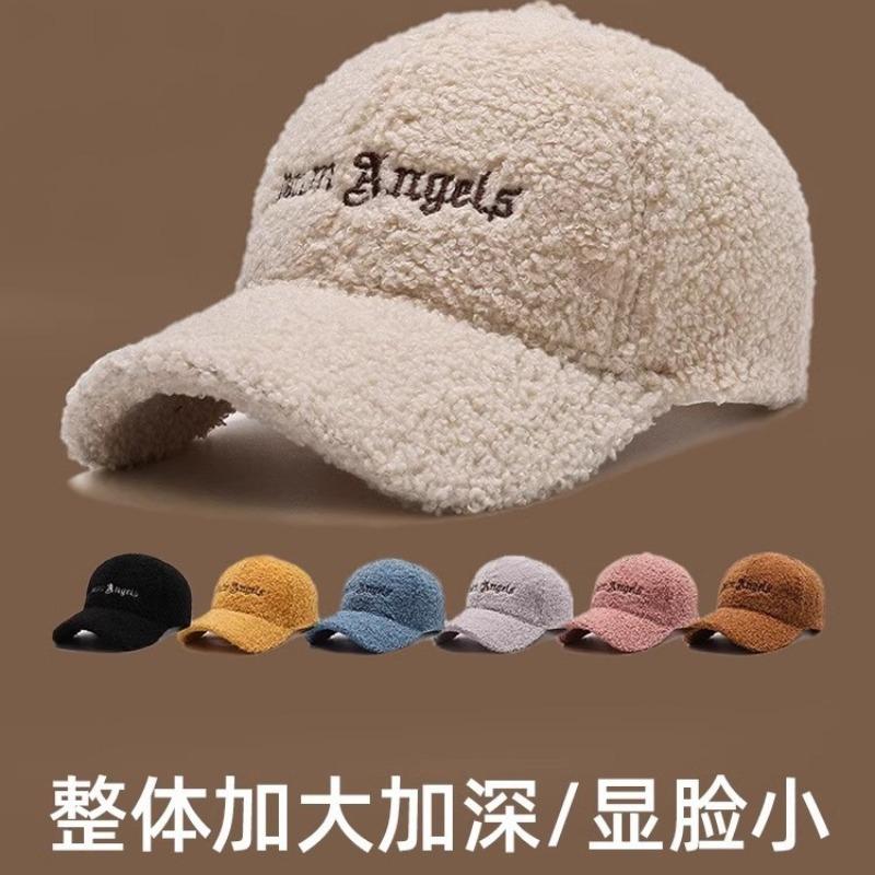 New lamb plush cap autumn and winter big head circumference shows a small face thickened warm baseball cap women's hat