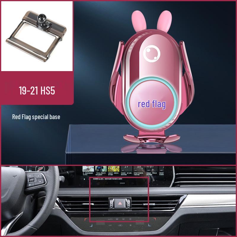 Navigation Car Mount for Hongqi H5/HS5/HS7/H9/E-QM5 – Decorative Accessory for Modification