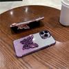 Butterfly Stand Glitter Gradient Case For Samsung A15 A55 A35 A25 A05S A54 A34 A24 A14 A04 A13 A23 A33 A53 Bracket Plating Cover