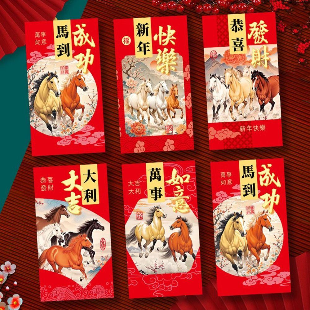 6pcs Blessing 2026 Horse Year Red Envelopes Chinese Style Money Envelope  Wedding Event
