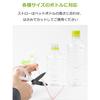 Strix Design Pocket Straw, Made In Japan, with Adjustable Joint and Replacement Straw, Green, One-Handed Opening, One-Touch Opening, PET Bottle Straw