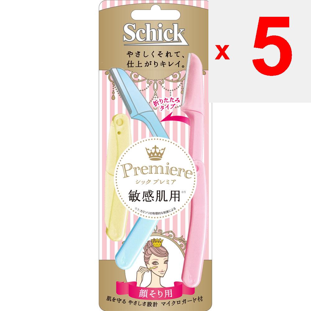 Sic japan Cic. Premier Faltbarer L-Einwegrasierer für empfindliche Haut – 3er-Pack Einwegrasierer für Frauen, Damenrasierer, Einwegrasierer für Frauen