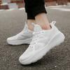 Versatile couple sports shoes lightweight breathable mesh casual shoes platform outdoor