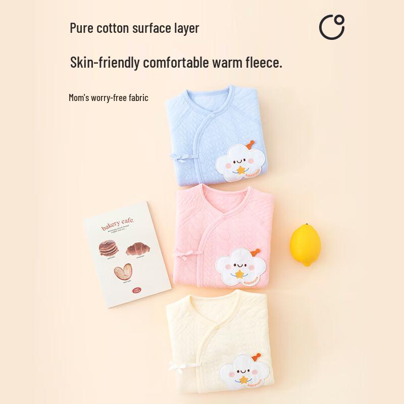 Babyprints Thickened Cotton Baby Romper