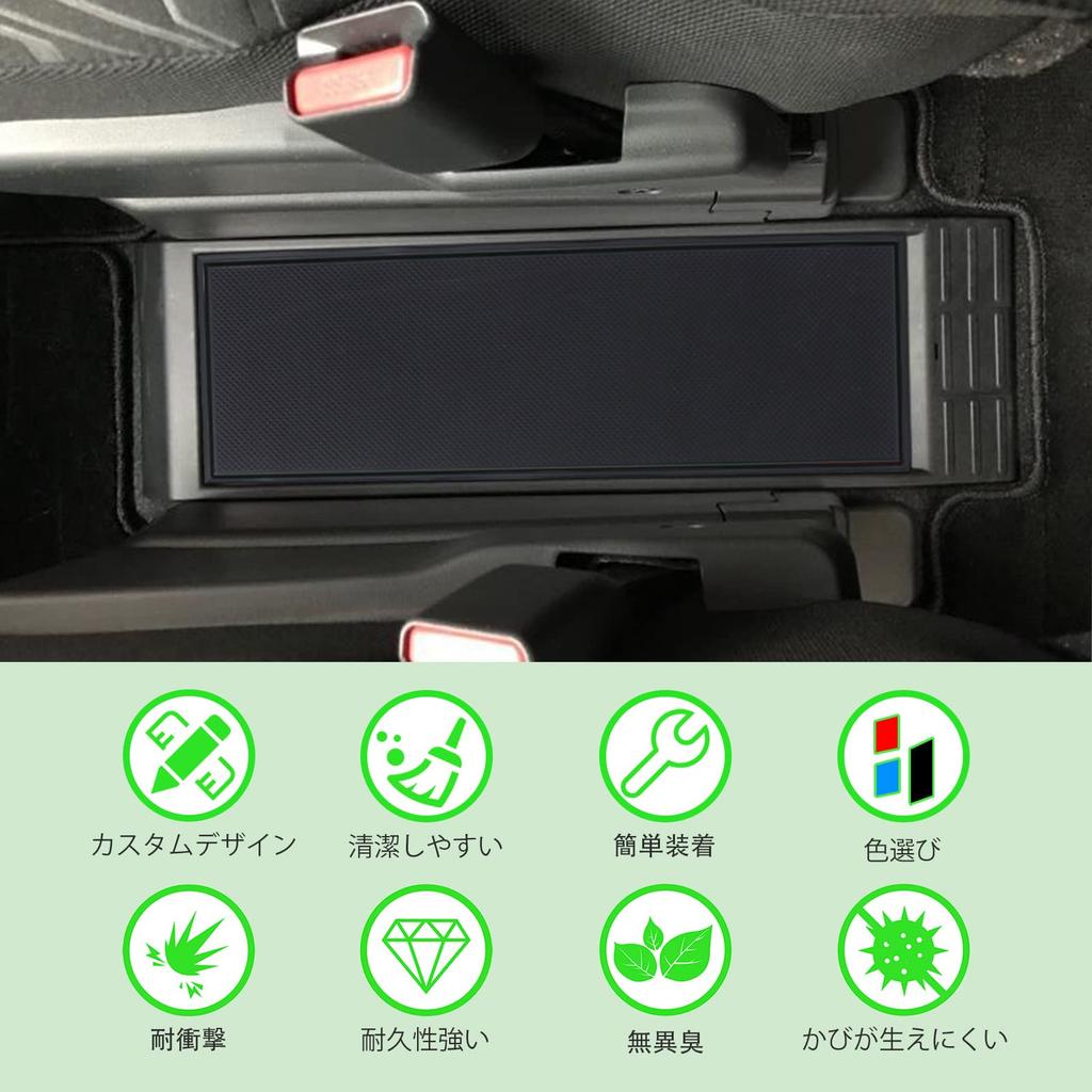 TOYOTA Roomy Tank Toyota ROOMY TANK New Model Exclusive Door Pocket Mat Rubber Mat Rubber Soundproof Drink Holder Accessory Dress Up Interior Rubber