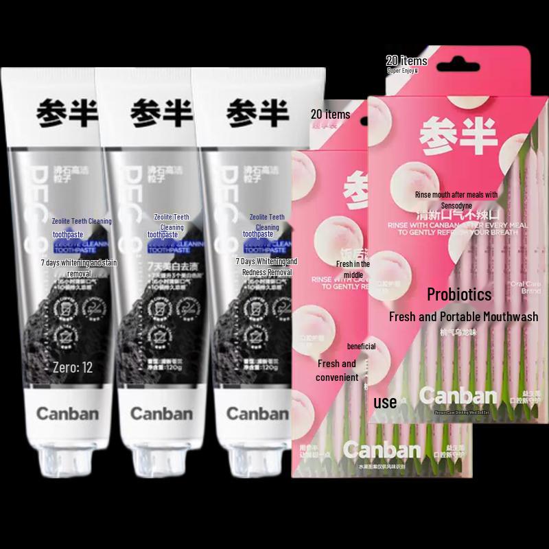 

Canban Zeolite Teeth Cleaning Toothpaste & Mouthwash Set
