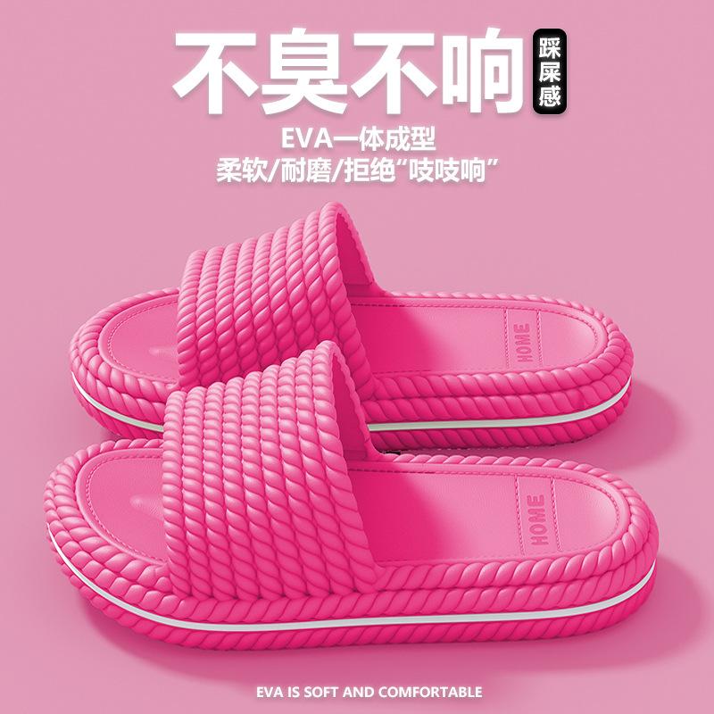 Pantoufles cool pour hommes à semelle épaisse pour salle de bain, maison, antidérapantes, maison, intérieur, été, extérieur, pour femmes