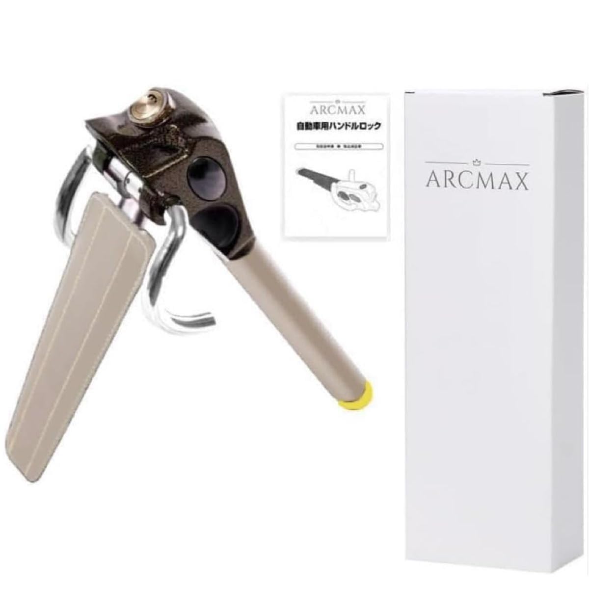 

ARCMAX Steering Wheel Strongest Steering Lock for Relay Attack Protection Lock, Anti-Theft Cars, [Japanese Company] (White) белый