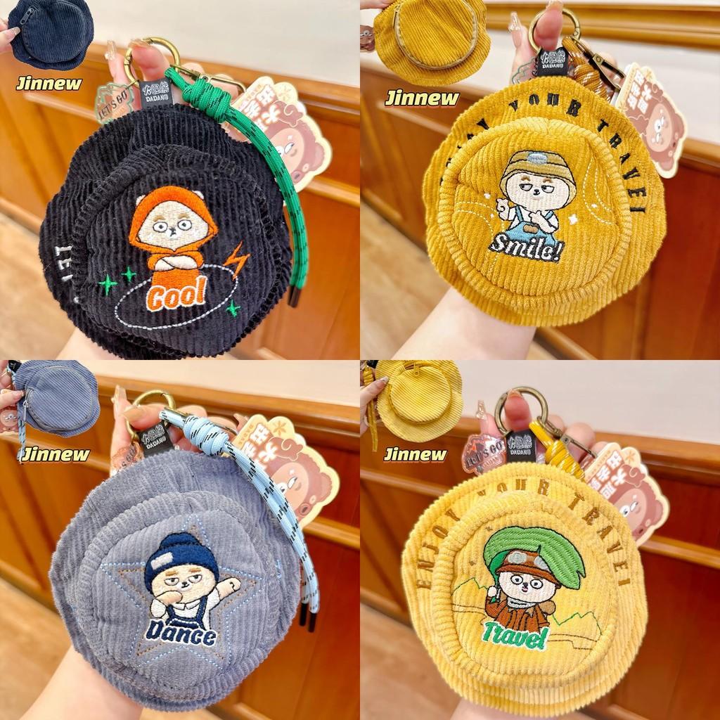 Goes Bear Bold Wild Series Corduroy Hat With Embroidered Coin Keychain Purse