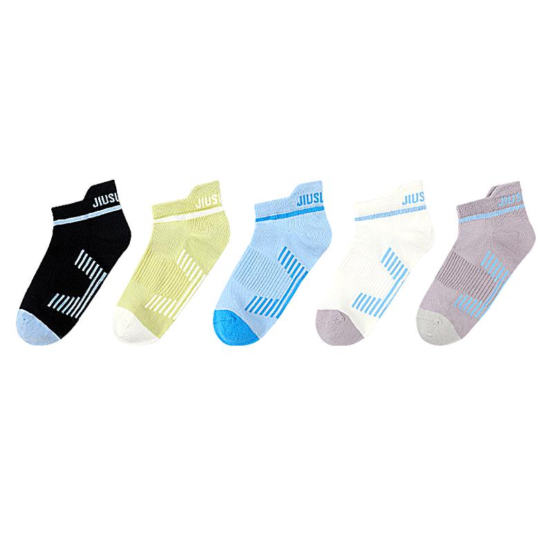 Kids' Breathable Mesh Mid-Calf Socks