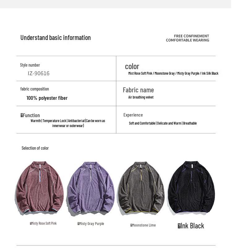 Unisex Lightweight Breathable Fleece Jacket for Fall and Winter