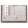 Stylem Imabari Towel Sakura Ori Cloth Cherry Blossom Blossom Gift Box Set of 2 Face Towels x 75 Cherry Blossom Japanese Gift High High Made in Wedding