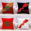 Morocco Map Flag Doublesided Print Pillow Case Cushion Cover Throw Pillow Case For Car Sofa