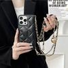 Crossbody Adjustable Lanyard Phone Case for IPhone 14 Plus 13 12 11 Pro Max Wallet  Card Slot Holder Leather All Inclusive Cover