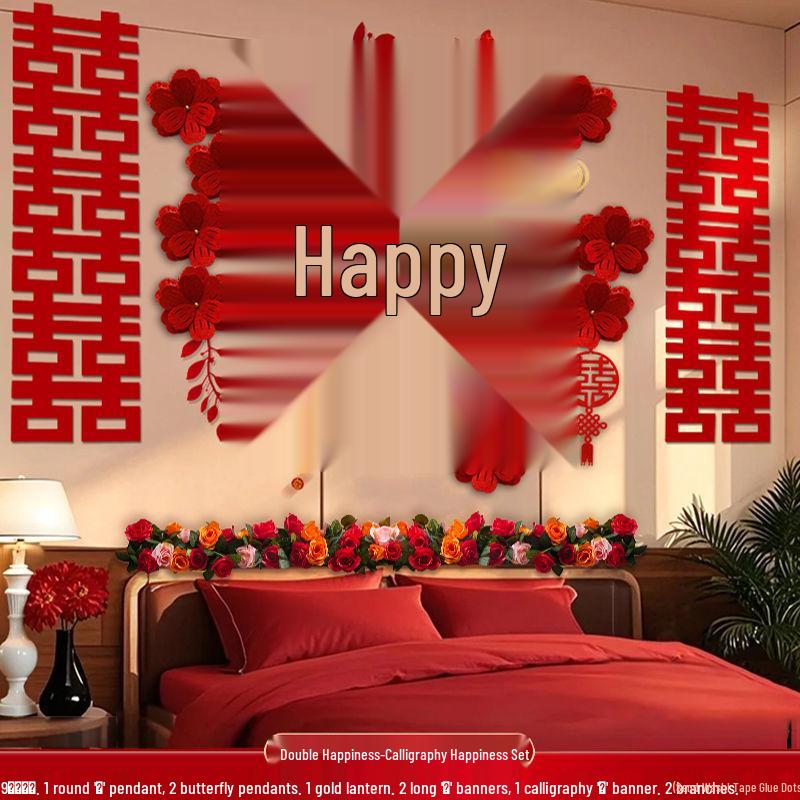 Bridal Wedding Room Décor Set - Bedroom Headboard & Hotel Atmosphere Decorations