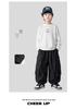 Pantalon Décontracté Automne Style Coréen pour Garçons - Vêtement Long Polyvalent pour Enfants