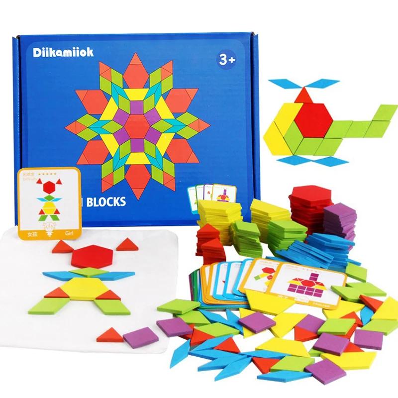 

155piece Geometric Shape Jigsaw Puzzle Montessori Games Wooden Toy 3D Puzzles Kids Educational Toys for Children Gift