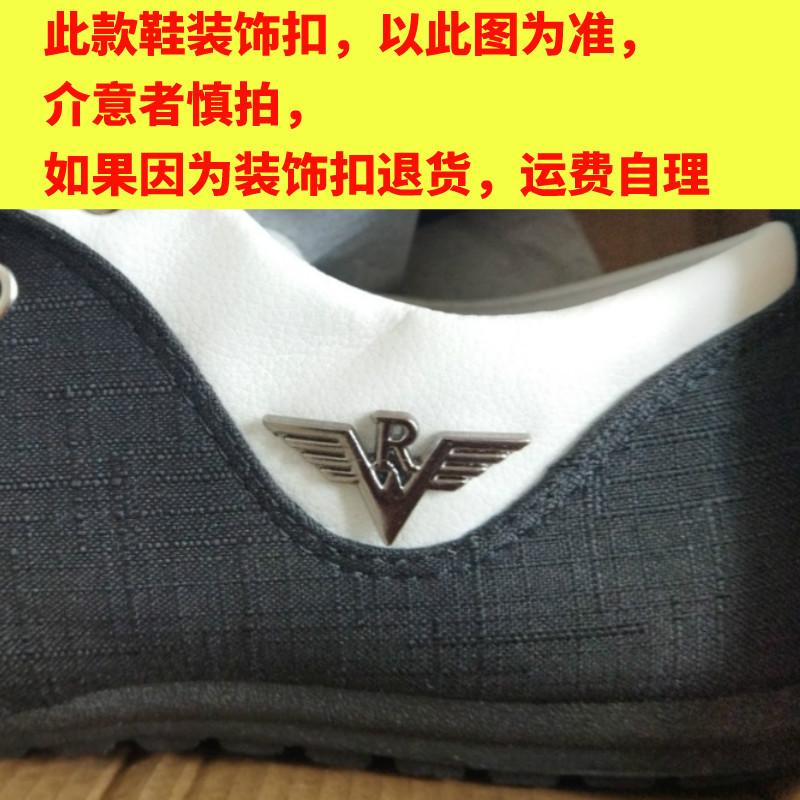 Summer new Doudou shoes casual canvas shoes wear-resistant, lightweight and breathable canvas shoes casual shoes