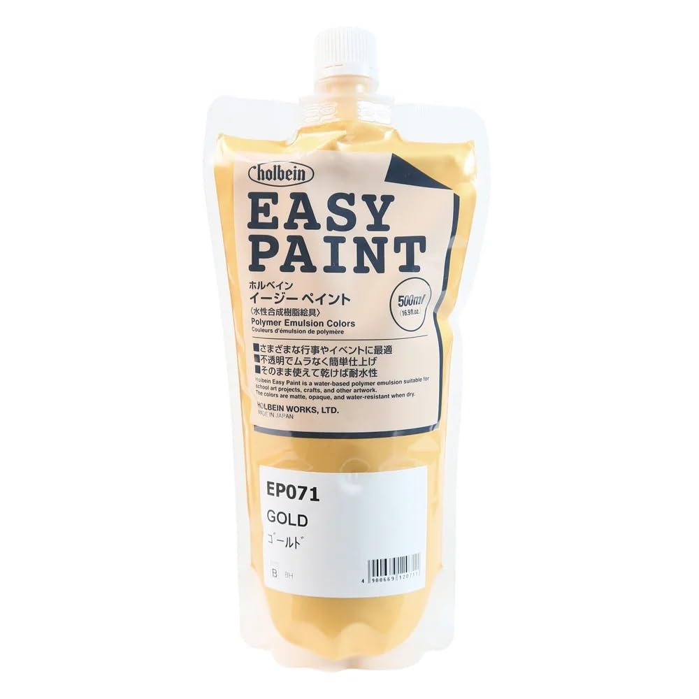 Holbein Easy Paint Synthetic Resin Paint Matte EP071 500ml Gold 12071 Water-Based (Opaque Type)