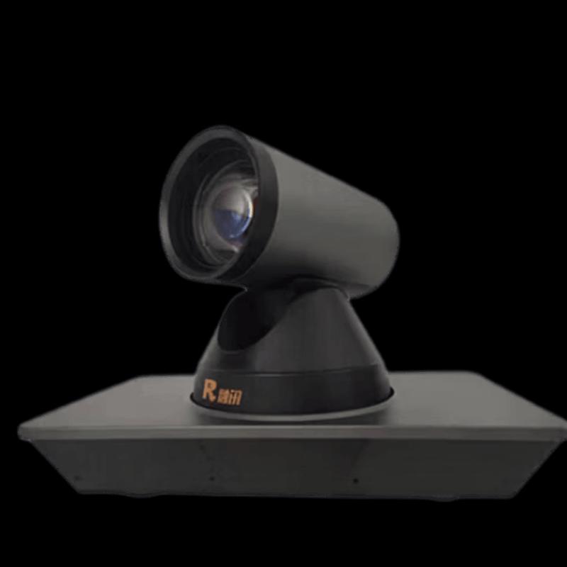 

Rxeagle VC71 4K Video Conferencing Camera (CN version)