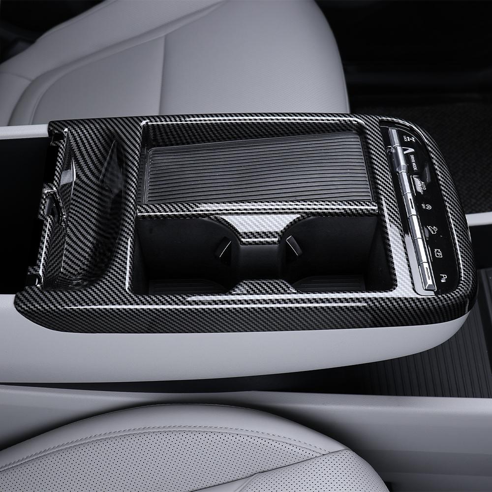 For Hyundai Tucson 2025 2026 Car Centre Console Trim Frame Central Gear Shift Protective Cover Carbon Fiber ABS Material LHD RHD