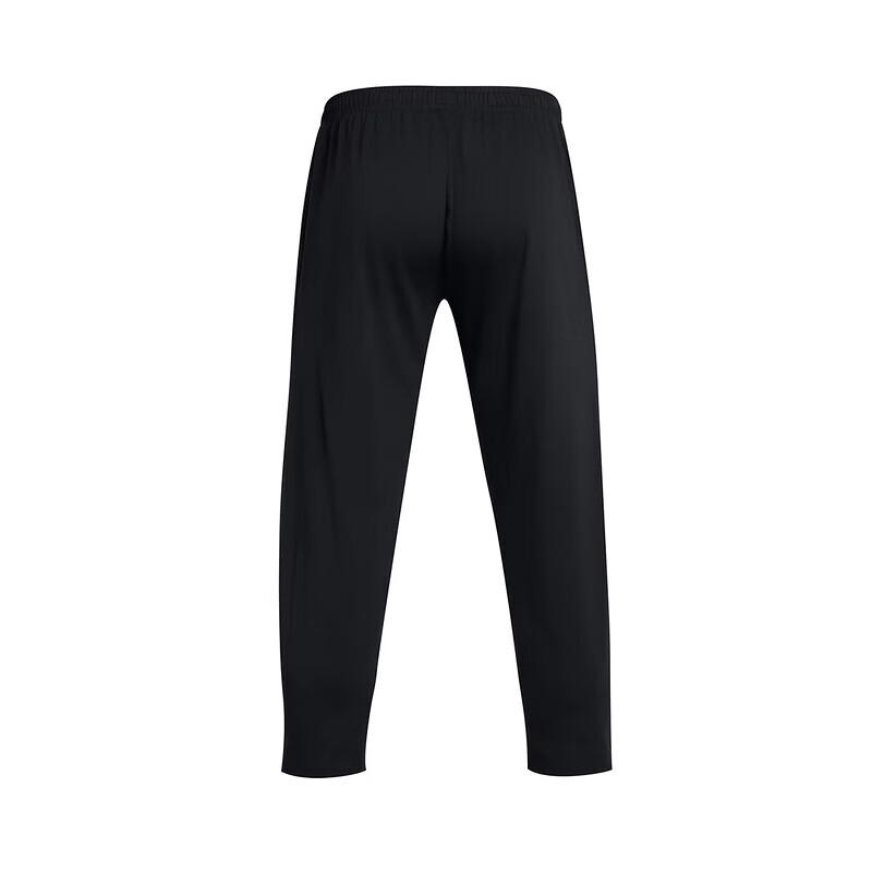 Under Armour Men's Stretch Breathable Sports Pants